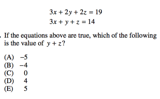 Systems of Equations in SAT Math: Algebra Prep + Practice