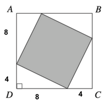 lesson 3 problem solving practice triangles body_diagram_problem_5.1