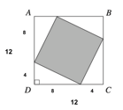 body_diagram_problem_5.2