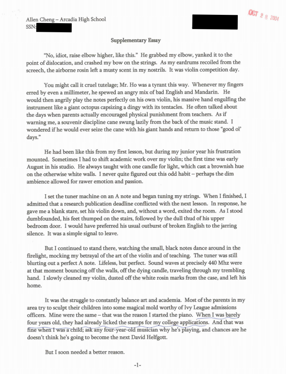 harvard essay prompts pdf