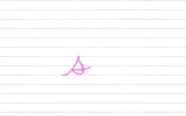 draw any name or word in Fancy Script
