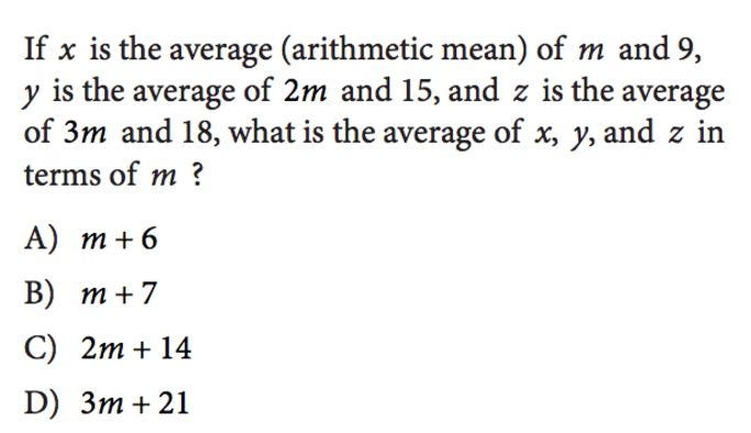 sat math practice question
