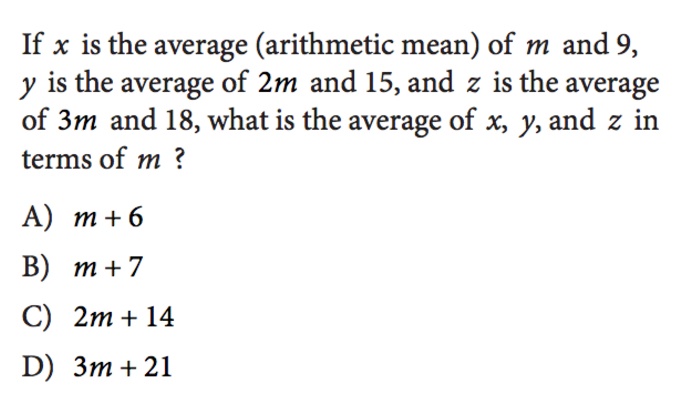 the-15-hardest-sat-math-questions-ever