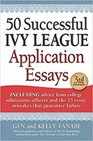 Buy college essays