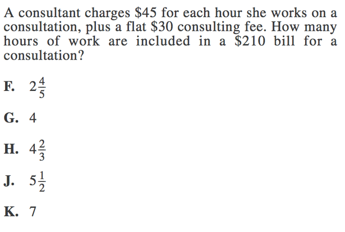 Single Variable Equations in Algebra: ACT Math Strategies