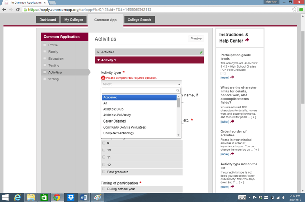 common app activities section