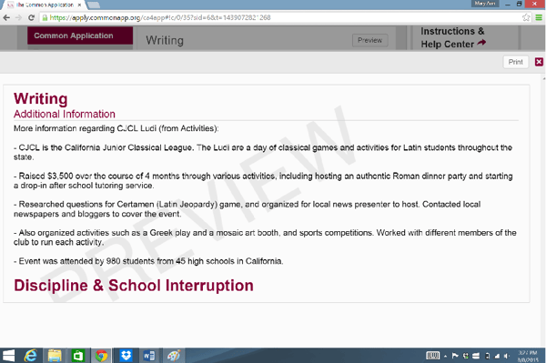additional information common app example