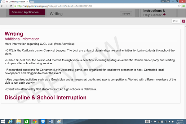 common app additional information section